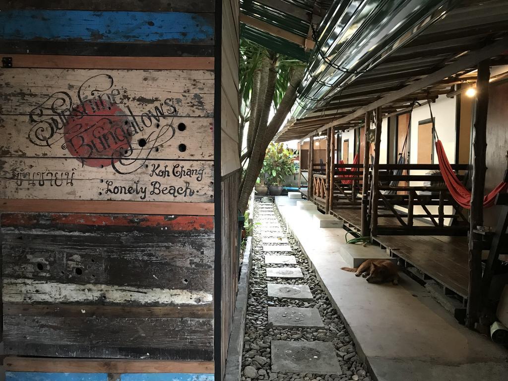 Отель Cafe Del Sunshine Ко Чанг Экстерьер фото