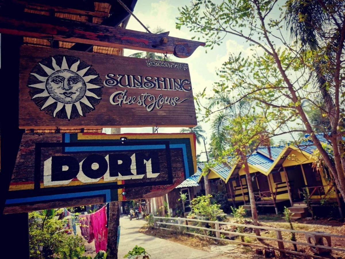 Отель Cafe Del Sunshine Ко Чанг Экстерьер фото